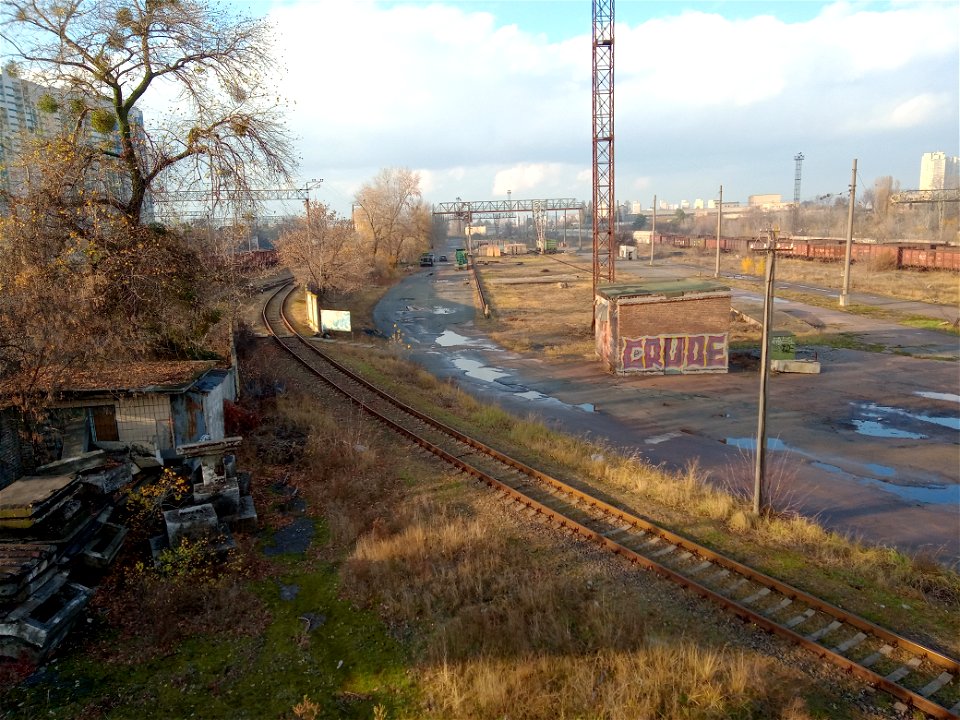Crude