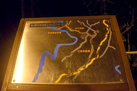志佳陽大山-10