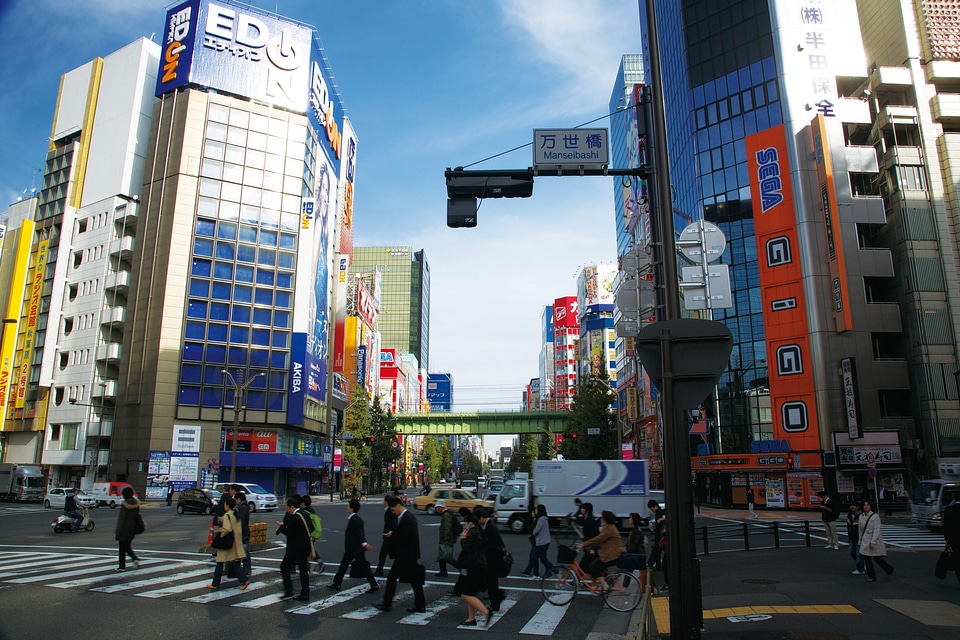 Akihabara Cityscape