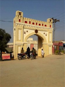 Maddy Muddy Gate Kulachi Dera Ismail Khan Khyber Pakhtunkhwa Pakistan 4 photo