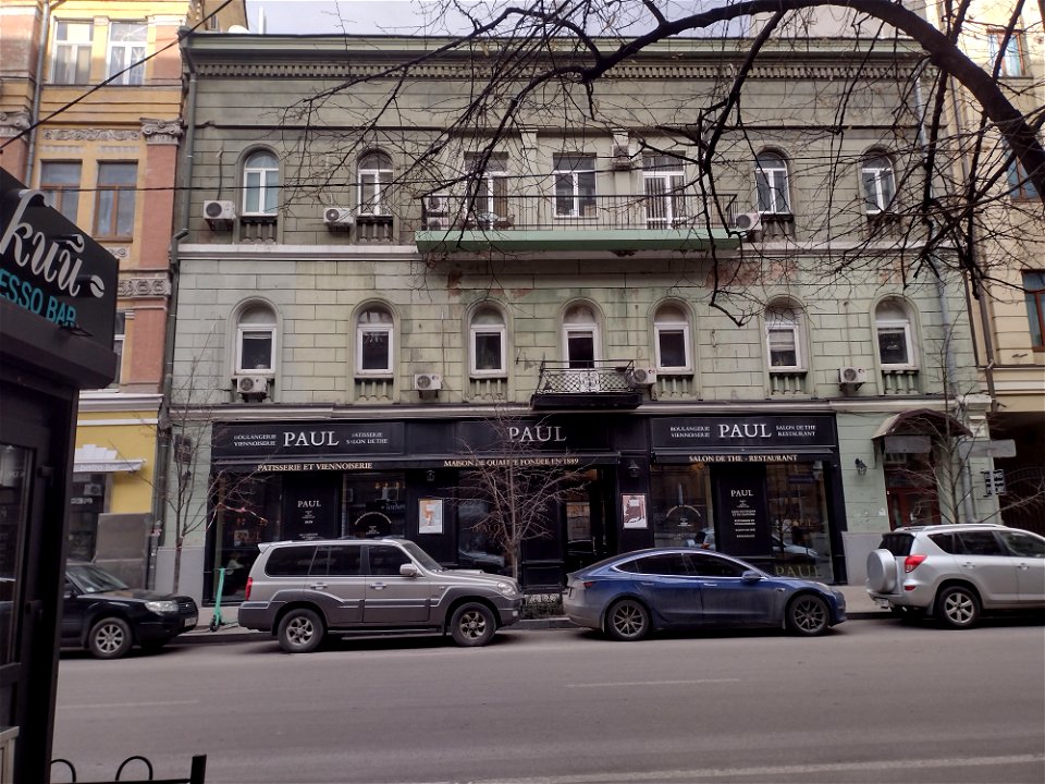 IMG_20230305_145151889_HDR
