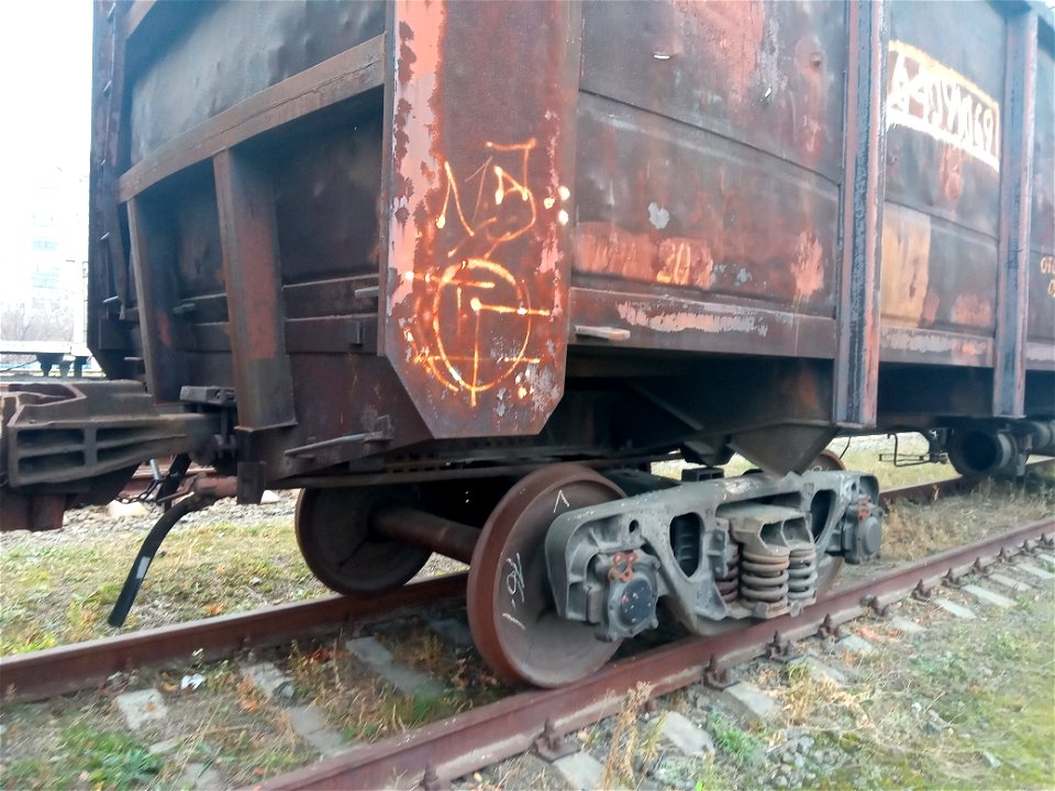 Car fragment