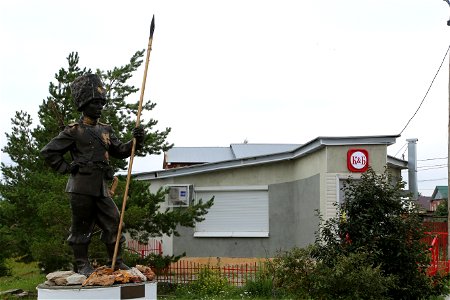 Cossack monument photo