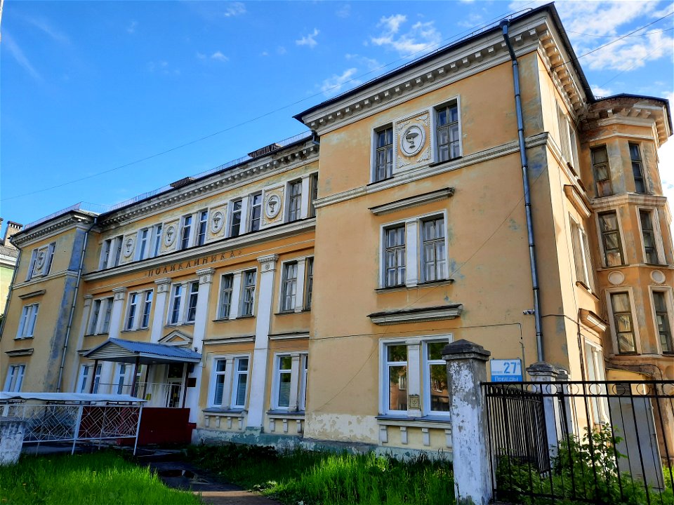 Детская поликлиника г. Озёрска, ул. Победы, 27