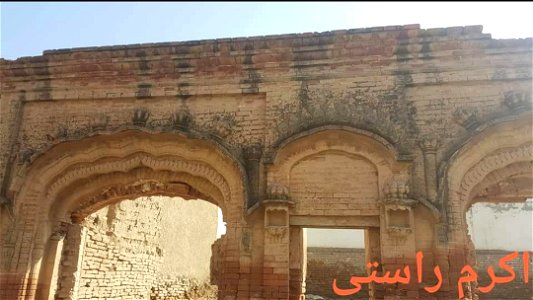 Remains of Hindu's shops in Sar Baza Kulachi Dera Ismail Khan Khyber Pakhtunkhwa Pakistan 1 photo