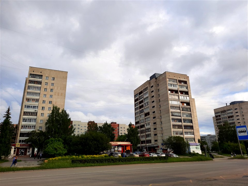 Фото г. Озёрска