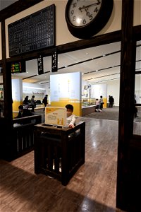 京都鉄道博物館 / Kyoto Railway Museum