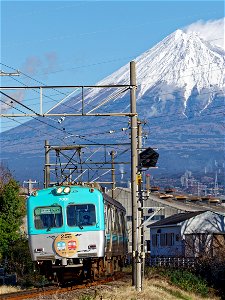25th anniversary
