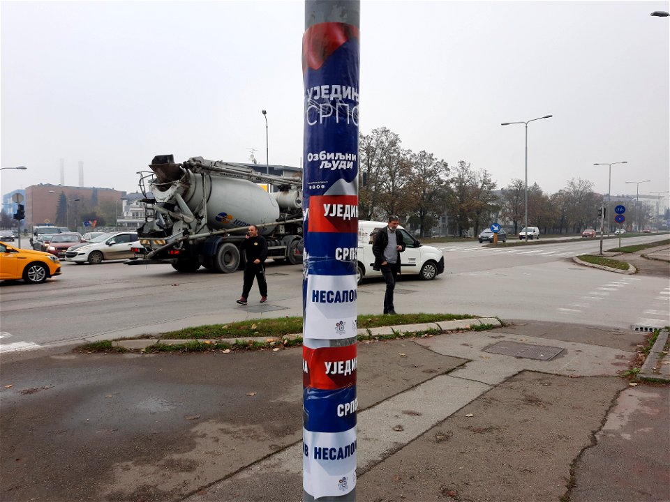 Posters with candidates for councilors of Banja Luka's city assembly on the lamppost at the crossing of Bulevar vojvode Petra Bojovića with Bulavar vojvode Živojina Mišića