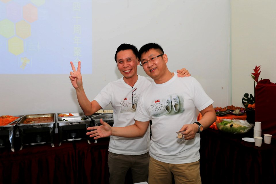 Yeung Cheng Primary School C6_1 1977 Class 40th Anniversary Gathering 2017 - 36153432244_85e24f2e4e_k