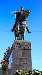 Monument to Yuri Dolgoruky