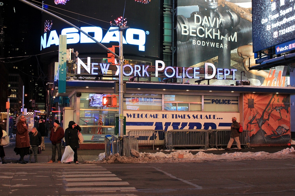 Symmetrical composition of New York Police Department