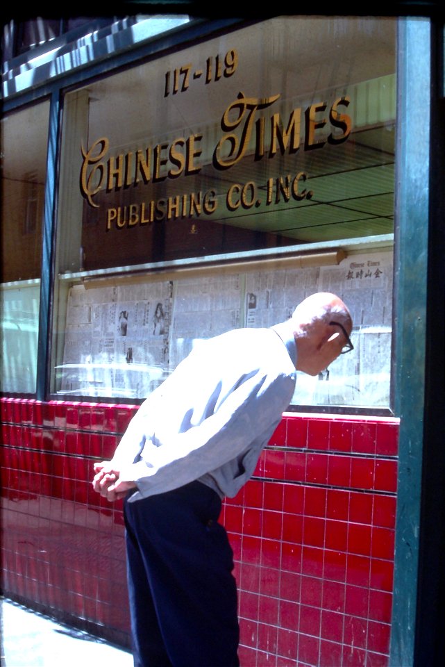 1976-05-CALI-SF-Chinatown-15