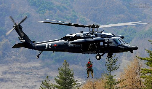 HH-60 S.Korea training