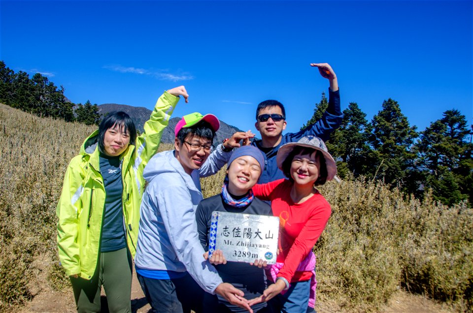 志佳陽大山-65