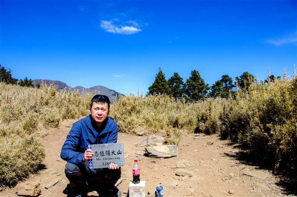 志佳陽大山-71