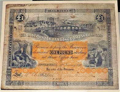 Caledonian Banking Co. £1 note 1898 photo