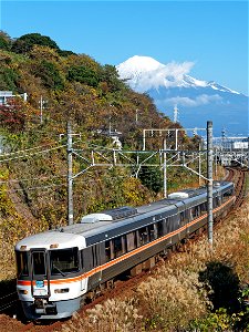 Yama and Kawa