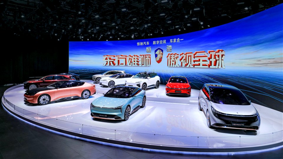 Evergrande Cars. Latest Warning in China photo
