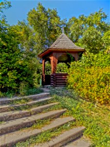 Hryshko National Botanical Garden