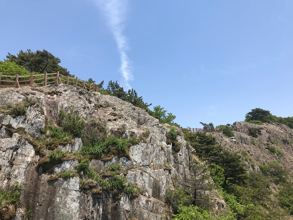 Hiking Saryangdo Tongyeong Island South Korea