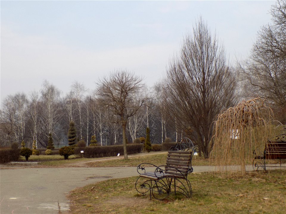 Hryshko National Botanical Garden