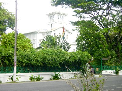 Prime Minister's House