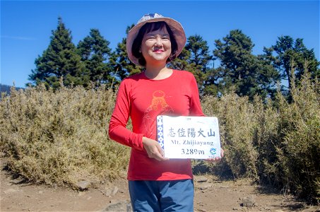 志佳陽大山-68