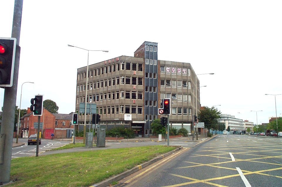 The AUEW building - now demolished.