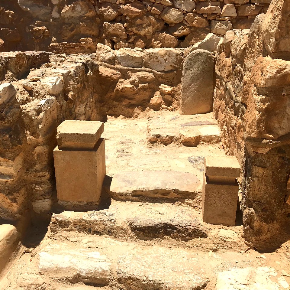 Arad Temple