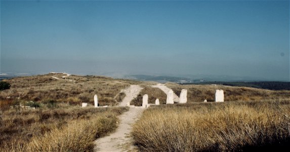 Gezer high place