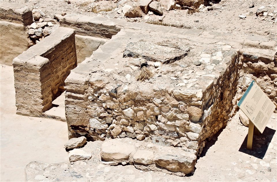 Arad altar