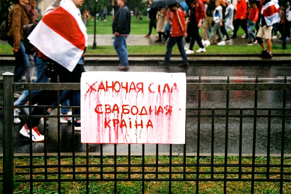 Protests in Minsk, Belarus photo