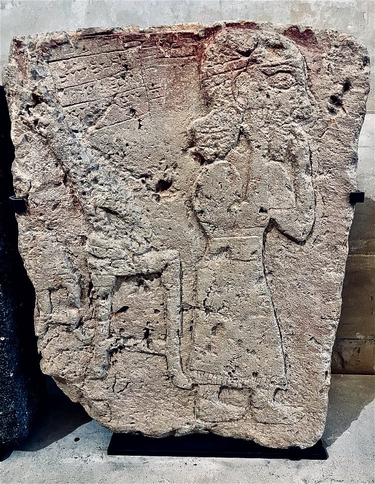 Orthostat from Tell Halaf