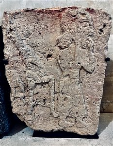 Orthostat from Tell Halaf