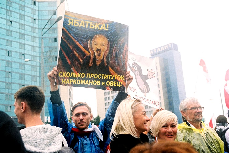 Protests in Minsk, Belarus photo