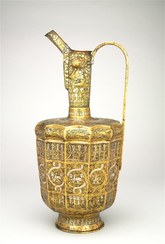 Twelve-sided Ewer with Sphinxes and Human-Headed Inscriptions-1945.27