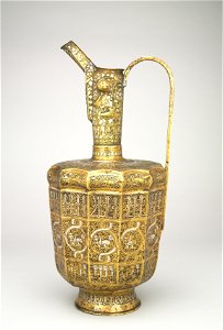 Twelve-sided Ewer with Sphinxes and Human-Headed Inscriptions-1945.27