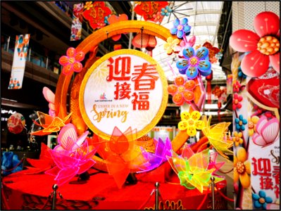 Decorations for CNY - in malls photo