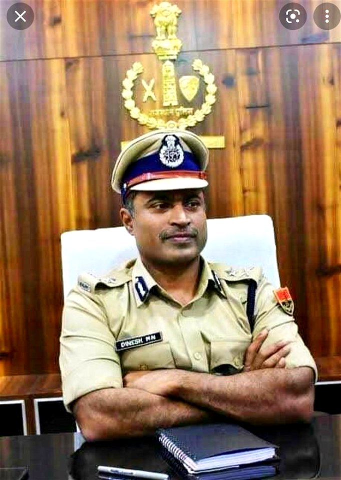 Dinesh MN as IG Bikaner range