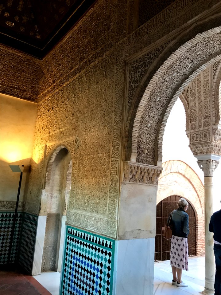Grenade - Alhambra 1