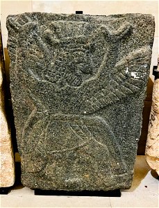 Orthostat from Tell Halaf, 2