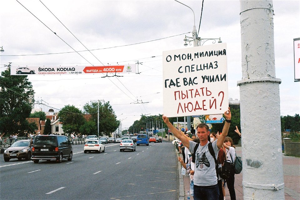 Protests in Minsk, Belarus photo