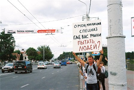 Protests in Minsk, Belarus