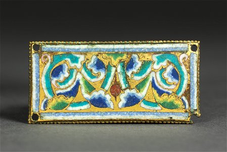 Plaque from a Reliquary Shrine-1953.638