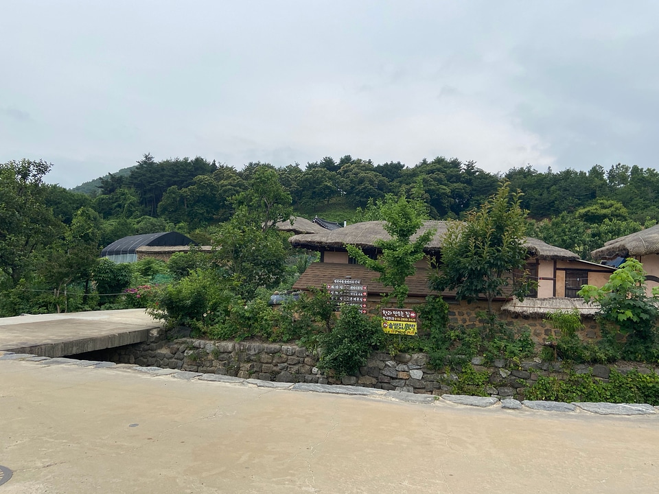 Goseong Wanggok Village