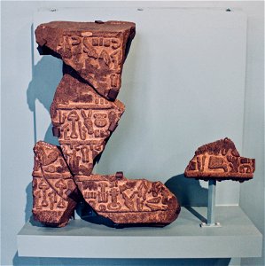 Luwian inscription