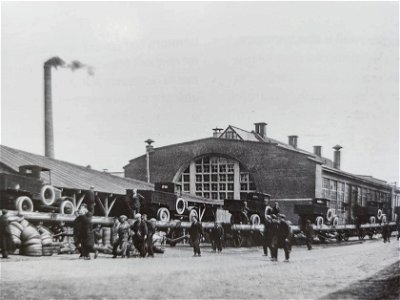 Moscow Automotive Society AMO ( Автомобильное Московское Общество (АМО),  Avtomobilnoe Moskovskoe Obshchestvo (AMO)