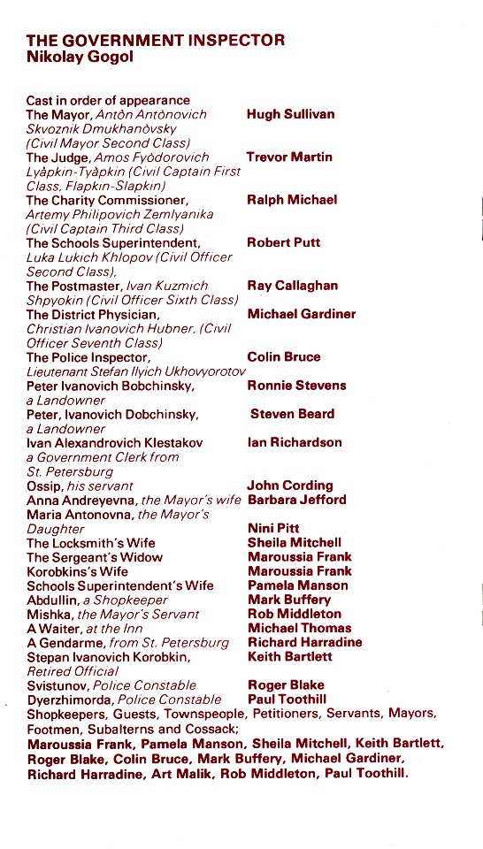 The Government Inspector: Old Vic (London), September 1979