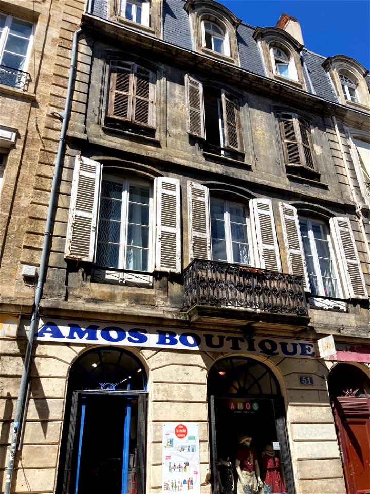 Site of Estebenet School and First SM School: 51 Rue des Menuts, Bordeaux